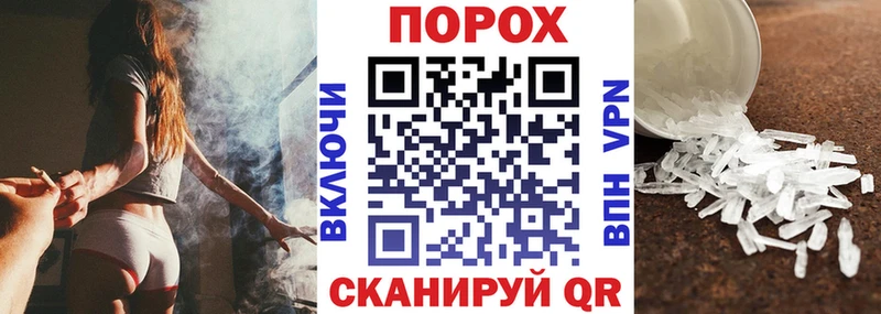 купить   Протвино  АМФЕТАМИН VHQ 