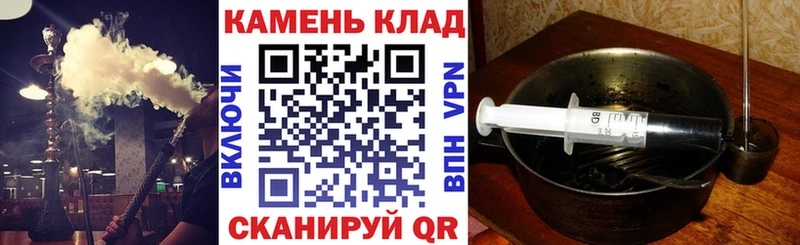 где найти   Протвино  Гашиш AMNESIA HAZE 