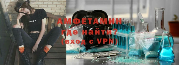 ПСИЛОЦИБИНОВЫЕ ГРИБЫ Алексеевка