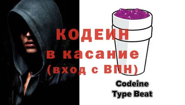 МДПВ Абинск