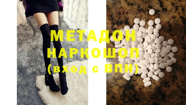 МДПВ Абинск