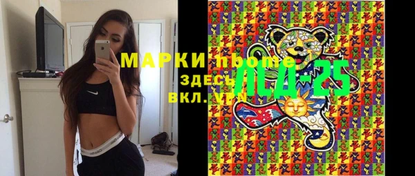 наркотики Алзамай