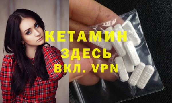 МДПВ Абинск