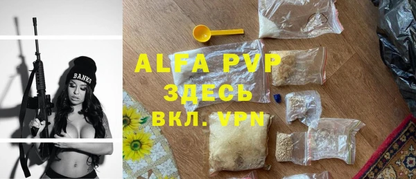 МДПВ Абинск