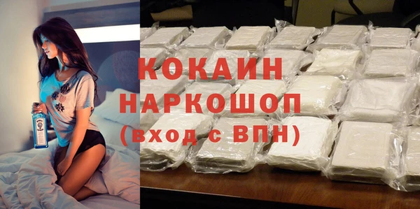 мет Абаза
