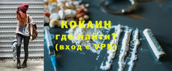 МДПВ Абинск