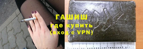 наркотики Алзамай