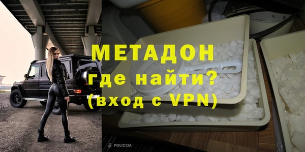 мет Абаза