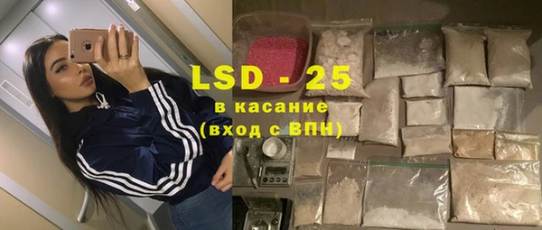 наркотики Алзамай