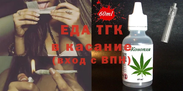 наркотики Алзамай