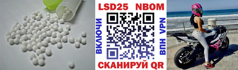 Лсд 25 экстази кислота маркетплейс Telegram Протвино даркнет сайт