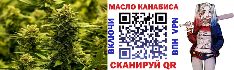 хочу   мориарти телеграм  ТГК Wax  Протвино 